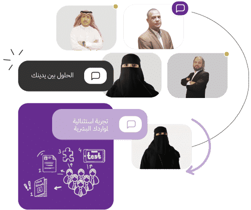 Dpower Business Services دي باور لخدمات الأعمال logo