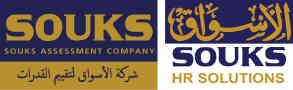 SOUKS HR SOLUTIONS logo