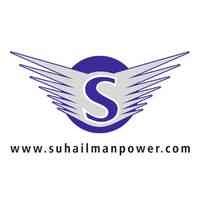 SUHAIL ENTERPRISES logo