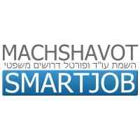 SMARTJOB - השמת עו"ד ופורטל דרושים משפטי logo
