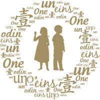 Little Ones UK Ltd logo