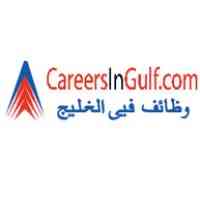 CareersInGulf - UAE Dubai - Middle East Gulf Best Free Job Site and Recruiting Services logo