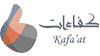 Kafaat Business Solutions شركة كفاءات حلول الأعمال logo