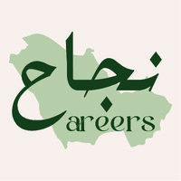 Najah Careers | نجاح للمهن logo