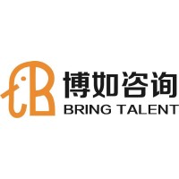 BRT Consulting Limited logo
