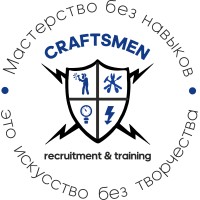 Craftsmen Recruitment & Training, LLP logo
