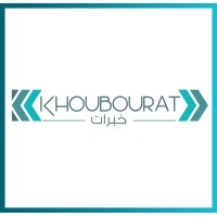 KHOUBOURAT HR Program logo