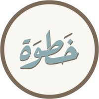 Kha6wa | خطوة logo