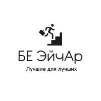 Best Europe Human Resources logo