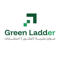 Green Ladder logo