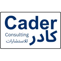 CADER | كادر logo