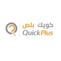 QuickPlus Recruitment Services - Europe logo
